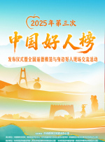 亚洲欧美日本综合一区二区三区