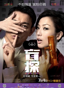 规划好的聚会3